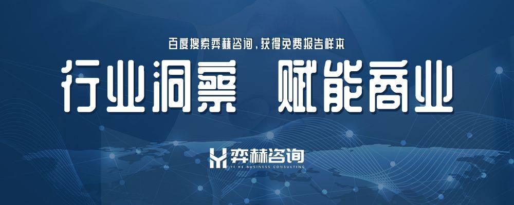 025年定制旅游市场澳门新葡京全面分析2(图3)