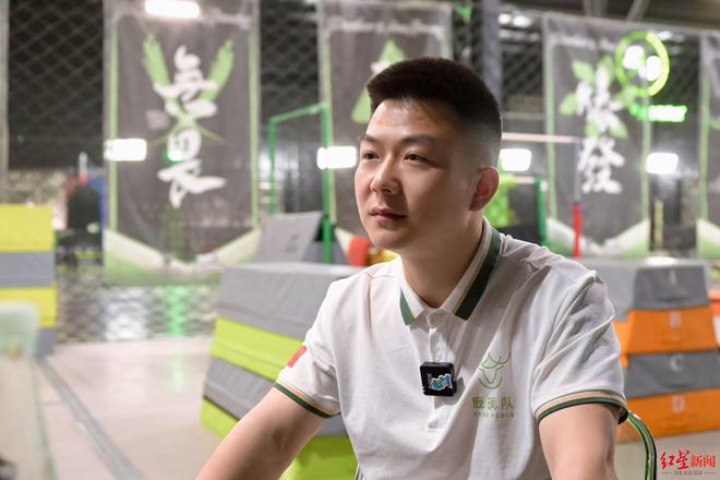 都十年：不是危险炫技而是教会人自救新葡京世运项目在成都｜跑酷进入成(图3)