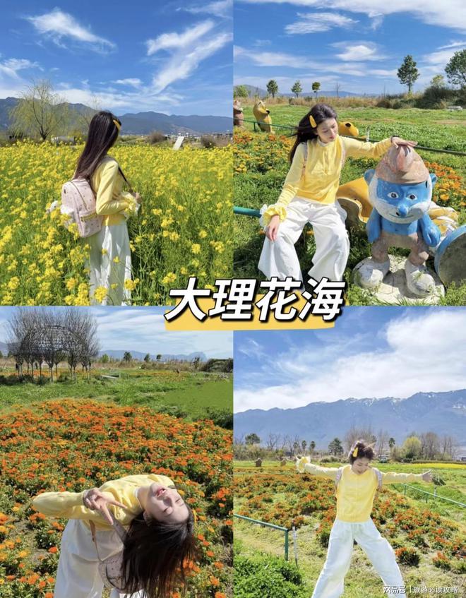 定制导游推荐云南不进购物店报团通道澳门新葡京网页云南旅游攻略大全私人