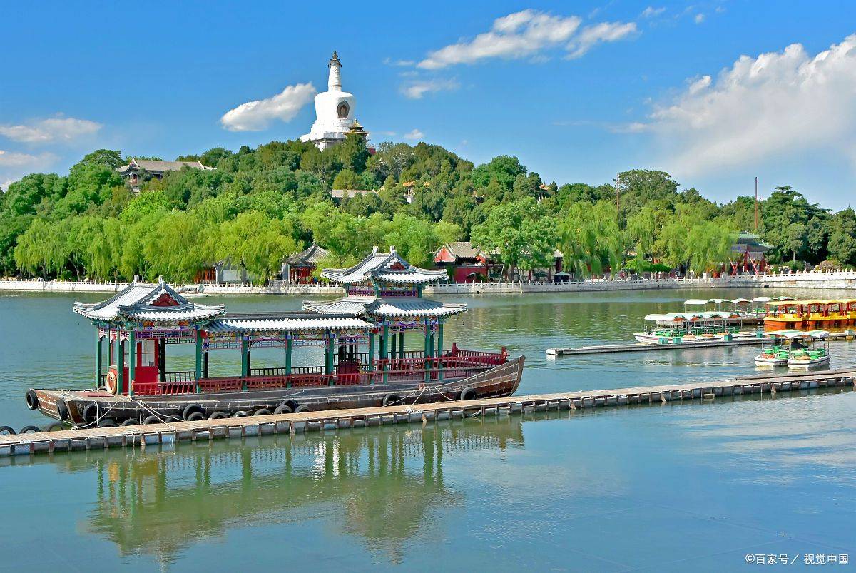 游找途开心私人订制旅行社参考必备澳门新葡京app不看后悔！北京旅(图2)