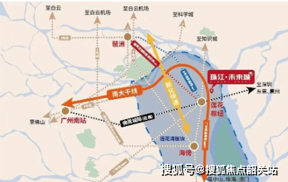 楼中心首页热搜→7月最新房价→楼盘百科@处营销中心地址2025-07-26新葡京2025广州楼市热搜：珠江·未来城售楼处电线小时电话→珠江·未来城售(图12)