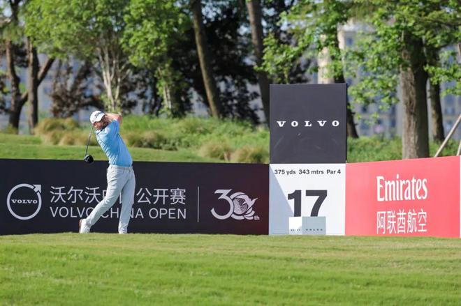 ——第30届沃尔沃中国公开赛圆满礼赞澳门新葡京网站以“沃”之名致谢同频(图12)