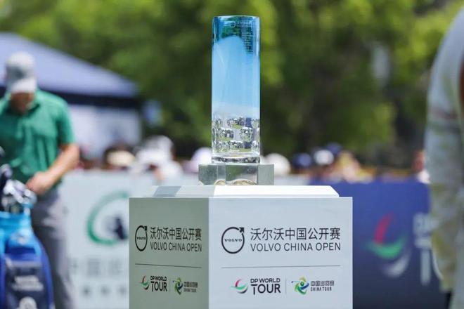 ——第30届沃尔沃中国公开赛圆满礼赞澳门新葡京网站以“沃”之名致谢同频(图14)