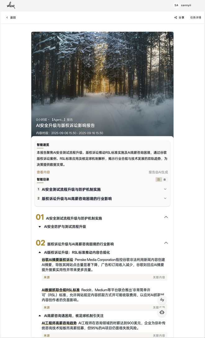个总统「同款」手提箱只需6万8澳门新葡京每个CEO都需要一(图2)