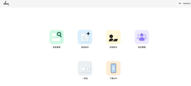 个总统「同款」手提箱只需6万8澳门新葡京每个CEO都需要一(图9)