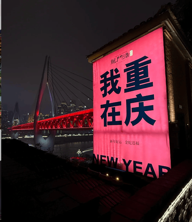 庆跟团游导游团队口碑排行榜澳门新葡京入口