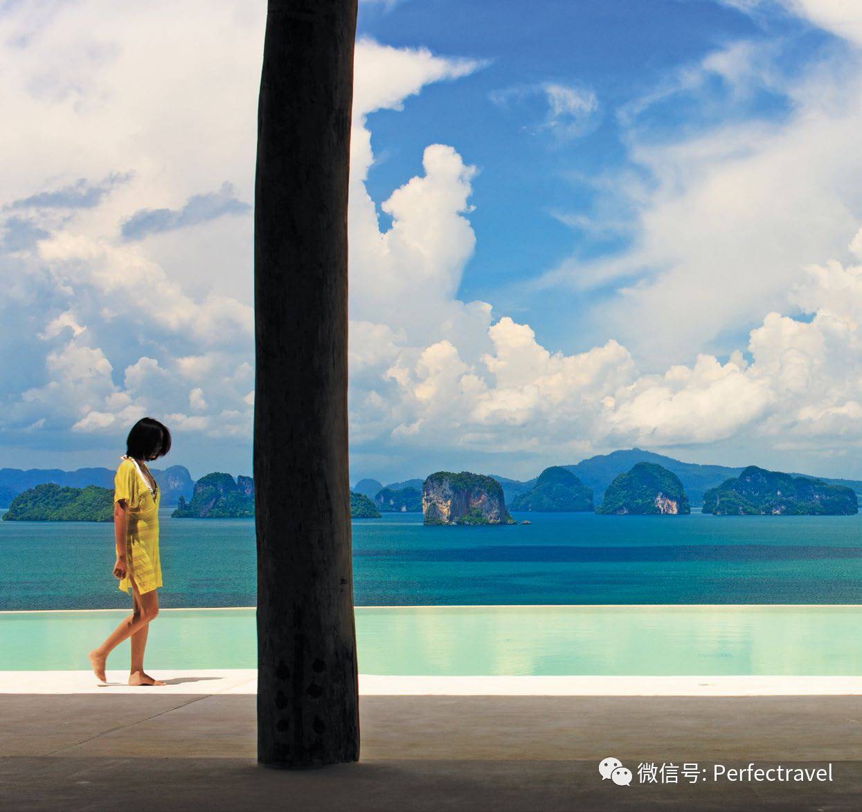 17年第三期限时特惠新葡京完美旅行网20