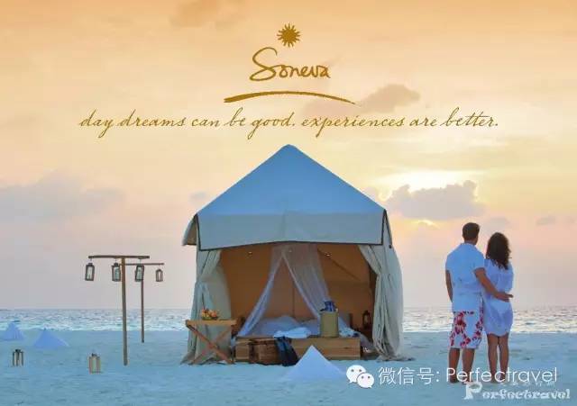 17年第三期限时特惠新葡京完美旅行网20(图22)