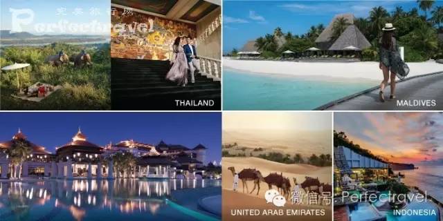 17年第三期限时特惠新葡京完美旅行网20(图21) 17年第三期限时特惠新葡京完美旅行网20(图21)