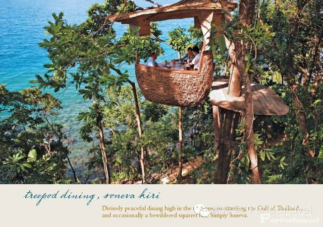 17年第三期限时特惠新葡京完美旅行网20(图11) 17年第三期限时特惠新葡京完美旅行网20(图11)